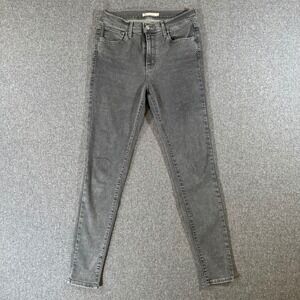 Levi's Jeans Womens 27 720 High Rise Super Skinny Grey Stretch Denim